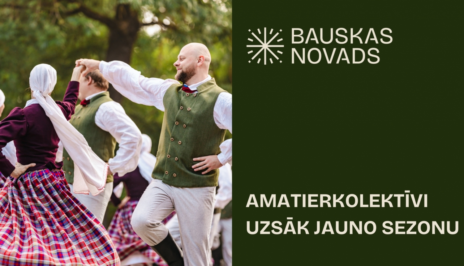 Amatierkolektīvi
