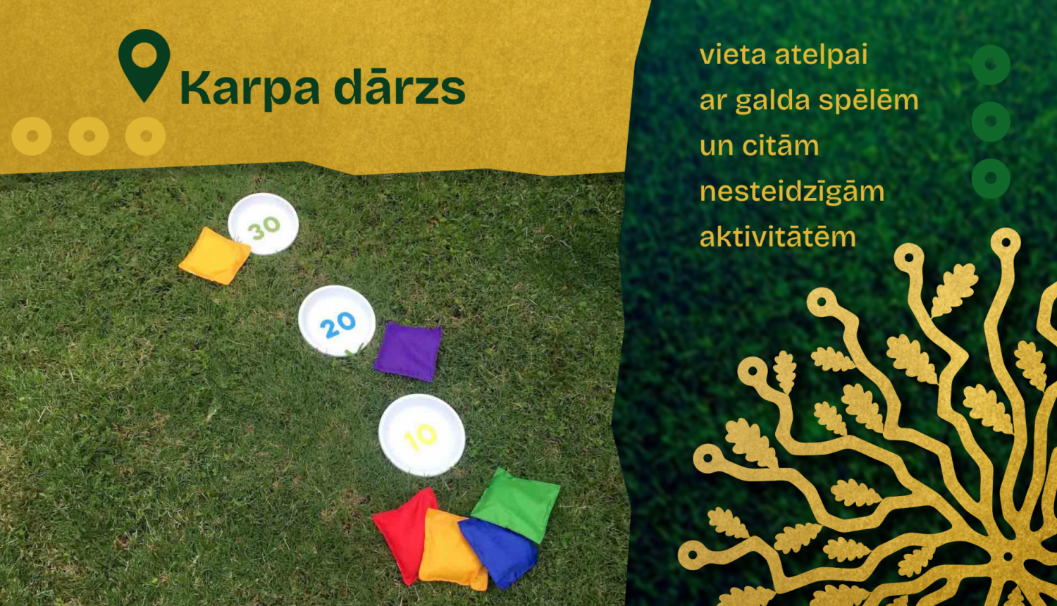 Karpa dārzs